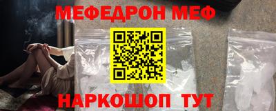 COCAINE Усть-Джегута