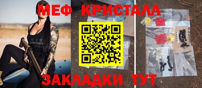 COCAINE Усть-Джегута
