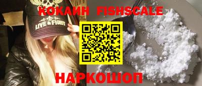 ALPHA-PVP Усть-Илимск
