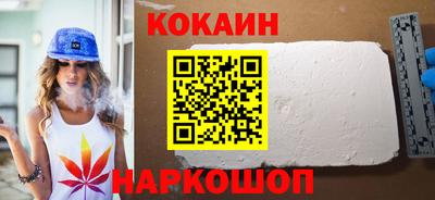 ALPHA-PVP Усть-Илимск