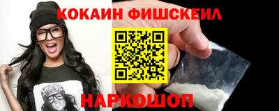 ALPHA-PVP Усть-Илимск