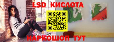 COCAINE Усть-Джегута