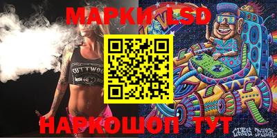ALPHA-PVP Усть-Илимск