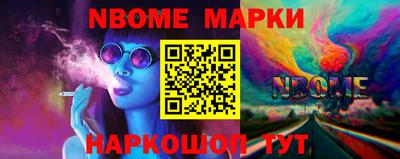COCAINE Усть-Джегута