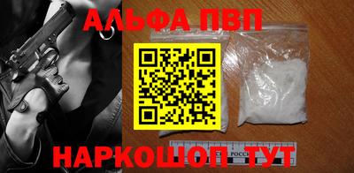 COCAINE Усть-Джегута
