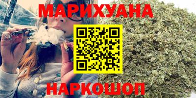 а пвп мука Уссурийск