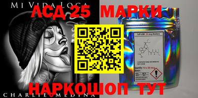 COCAINE Усть-Джегута