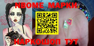 ALPHA-PVP Усть-Илимск