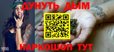 ALPHA-PVP Усть-Илимск