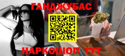 а пвп мука Уссурийск