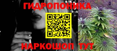 COCAINE Усть-Джегута