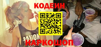 ALPHA-PVP Усть-Илимск