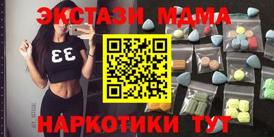 а пвп мука Уссурийск