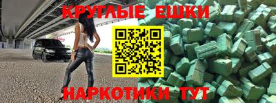 а пвп мука Уссурийск