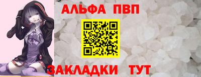 COCAINE Усть-Джегута