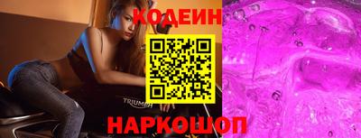 ALPHA-PVP Усть-Илимск