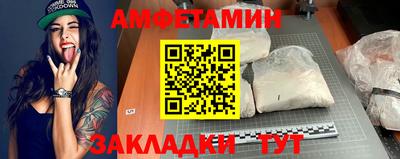 а пвп мука Уссурийск