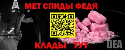 COCAINE Усть-Джегута