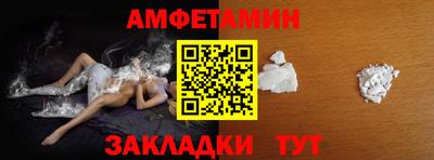 COCAINE Усть-Джегута
