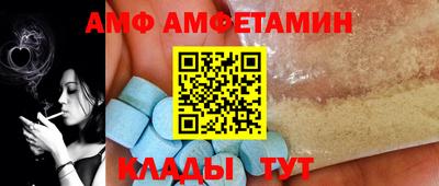 COCAINE Усть-Джегута