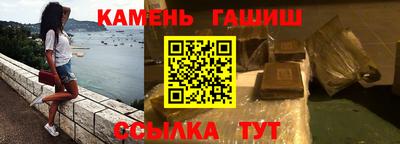 а пвп мука Уссурийск