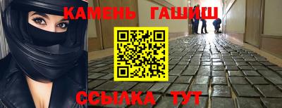 а пвп мука Уссурийск