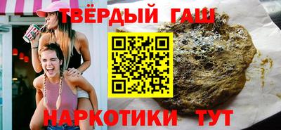 ALPHA-PVP Усть-Илимск