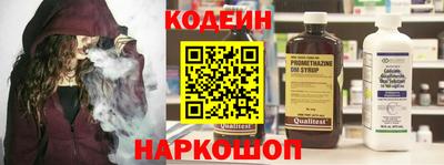 ALPHA-PVP Усть-Илимск