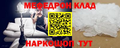COCAINE Усть-Джегута
