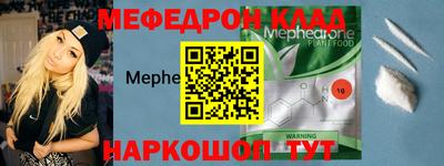 ALPHA-PVP Усть-Илимск