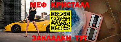 а пвп мука Уссурийск
